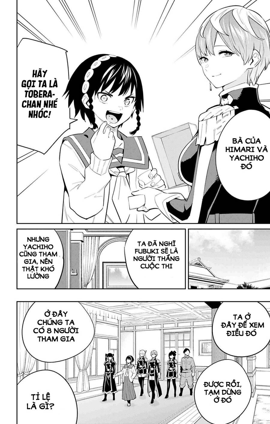 Demon Slave Chap 60 - Next Chap 59