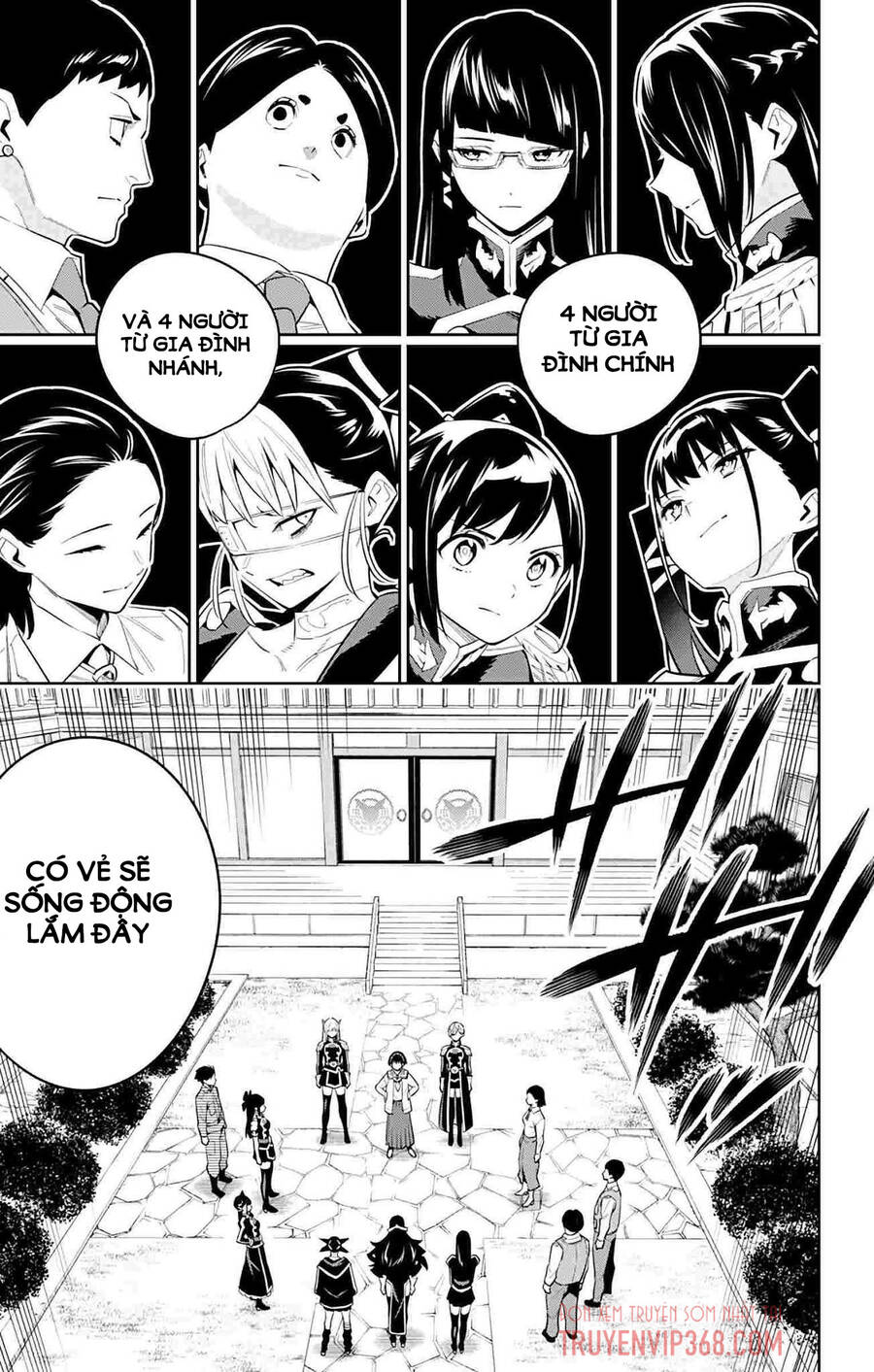 Demon Slave Chap 60 - Next Chap 59