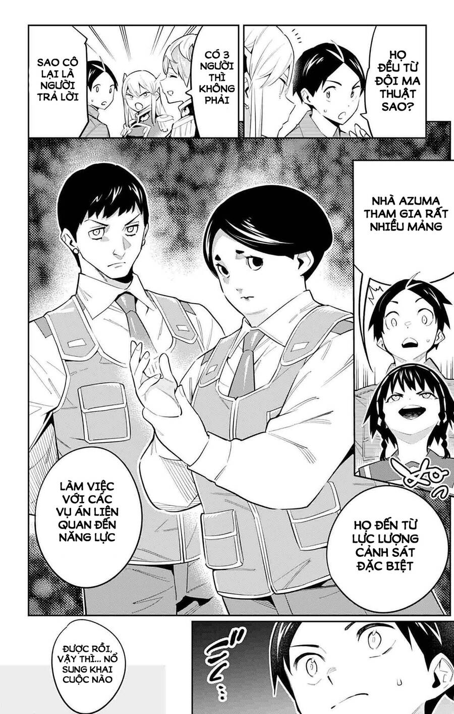 Demon Slave Chap 60 - Next Chap 59