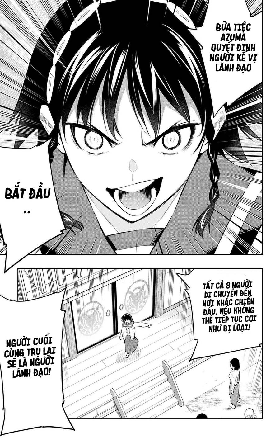 Demon Slave Chap 60 - Next Chap 59