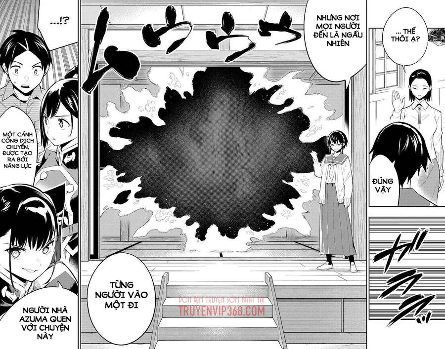 Demon Slave Chap 60 - Next Chap 59