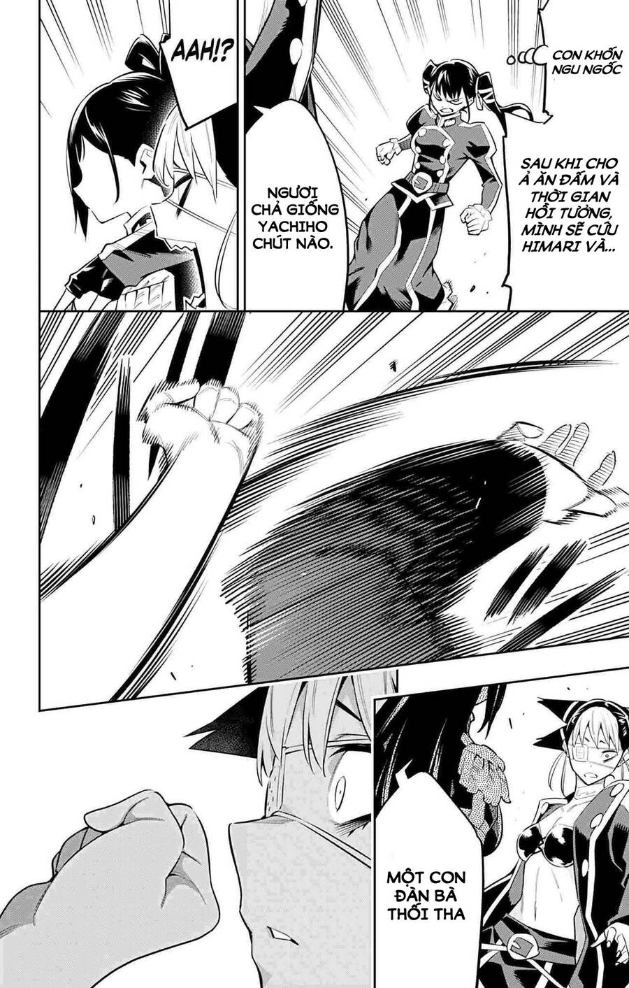 Demon Slave Chap 60 - Next Chap 59