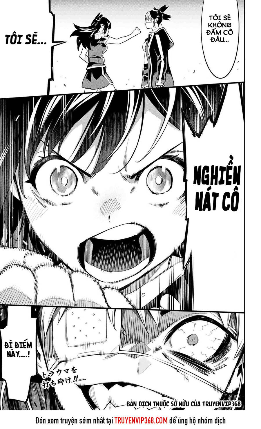 Demon Slave Chap 60 - Next Chap 59