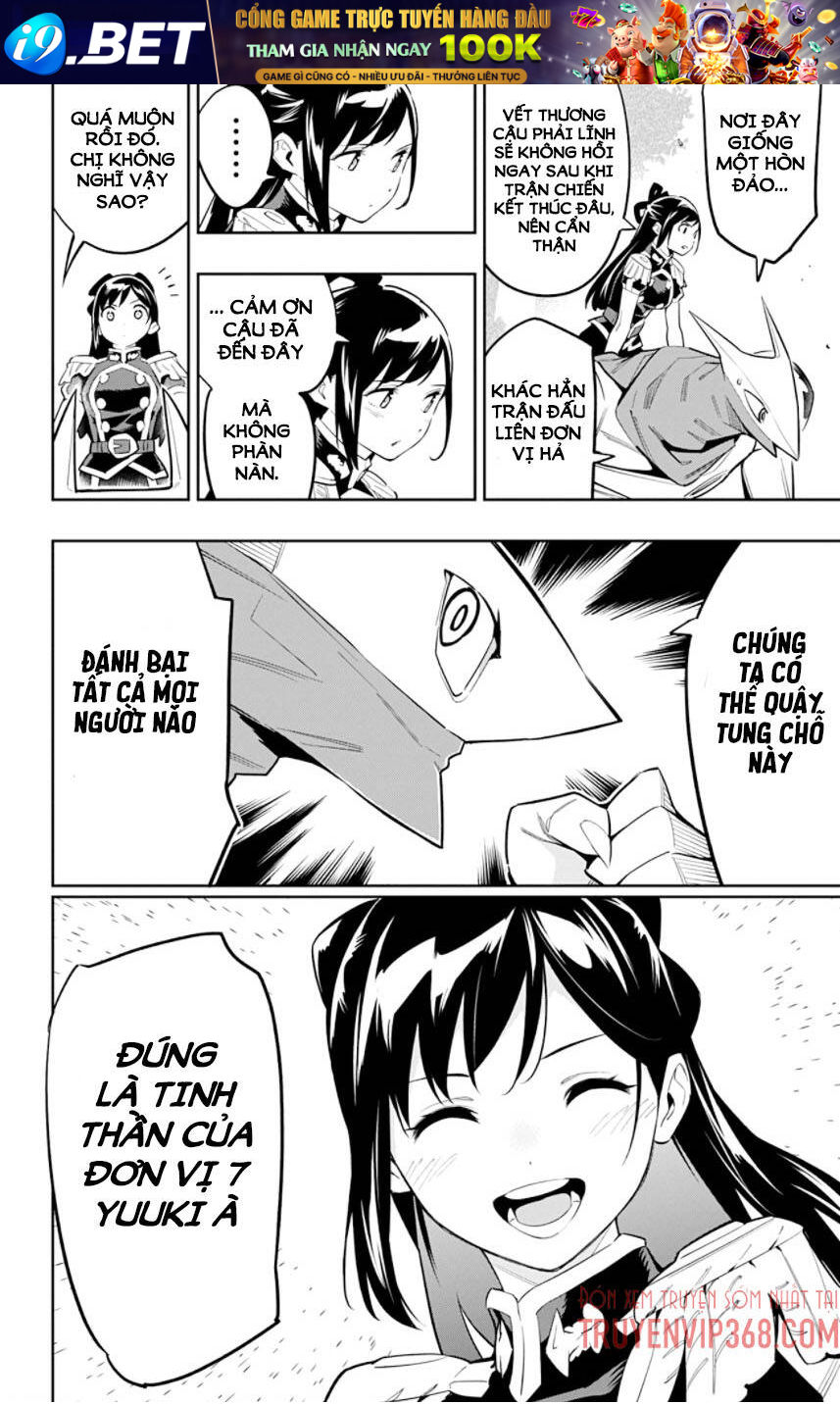 Demon Slave Chap 61 - Next Chap 60