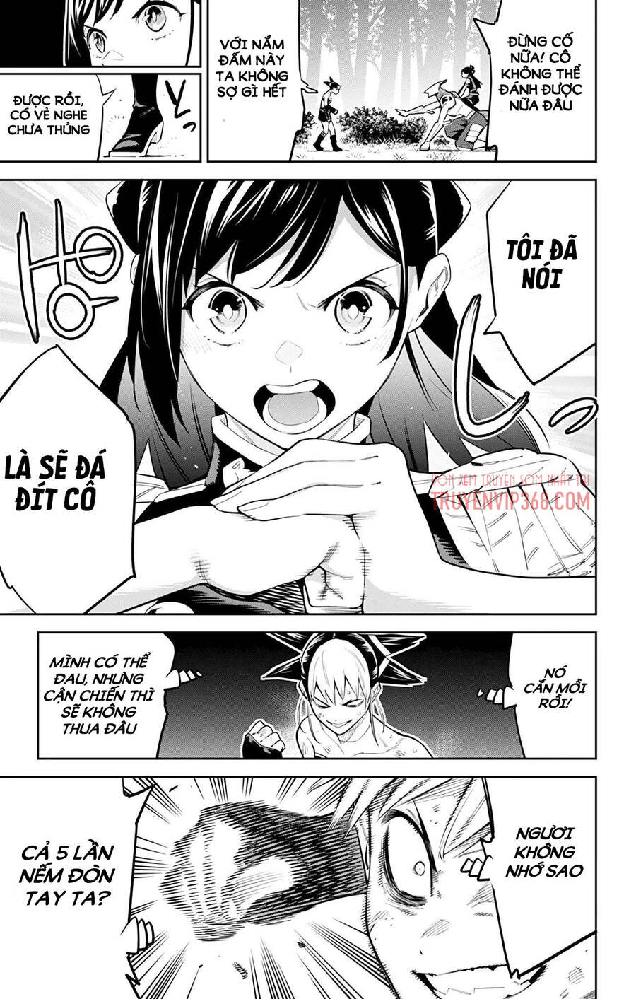 Demon Slave Chap 62 - Next Chap 61