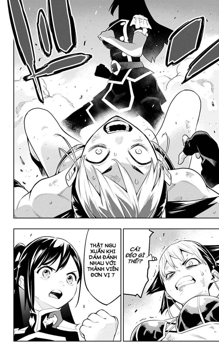 Demon Slave Chap 62 - Next Chap 61