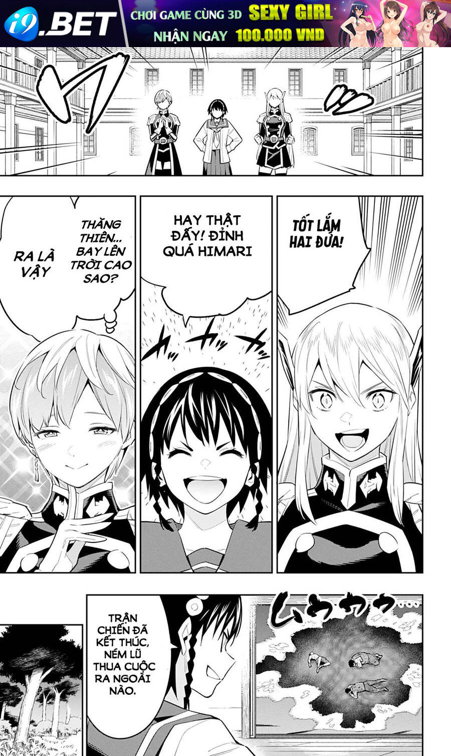 Demon Slave Chap 62 - Next Chap 61