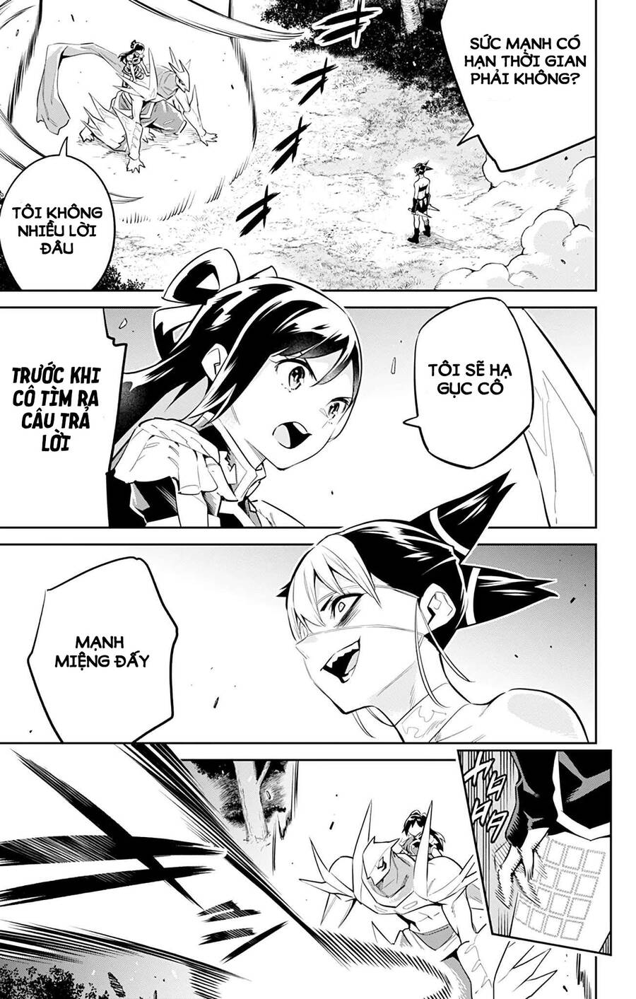 Demon Slave Chap 62 - Next Chap 61