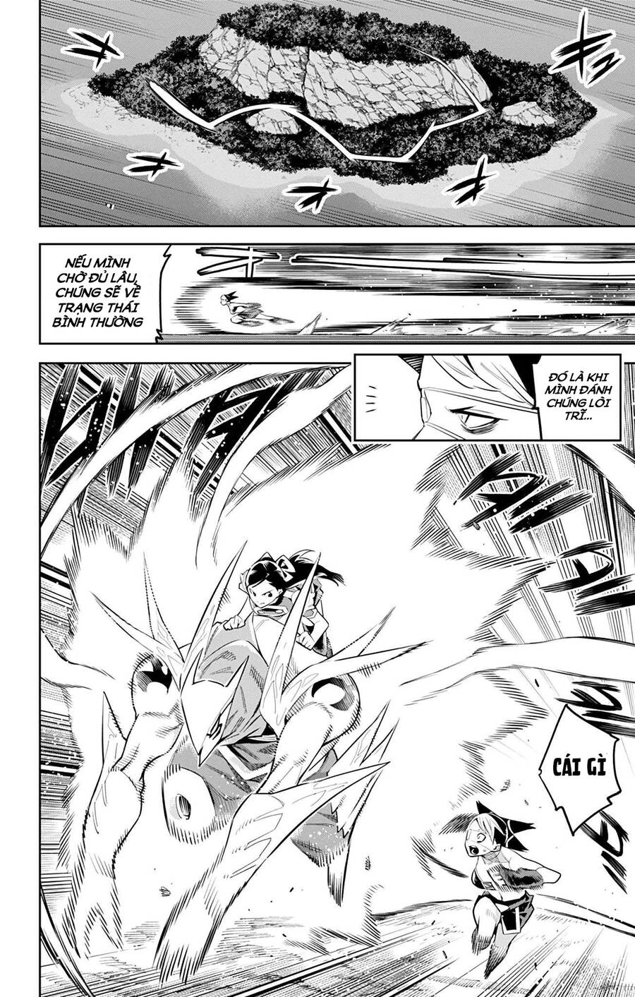 Demon Slave Chap 62 - Next Chap 61