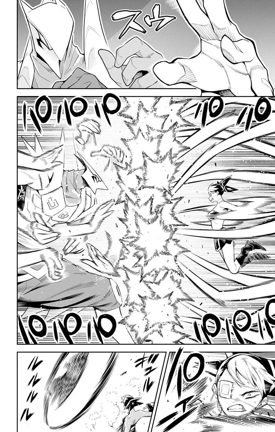 Demon Slave Chap 62 - Next Chap 61