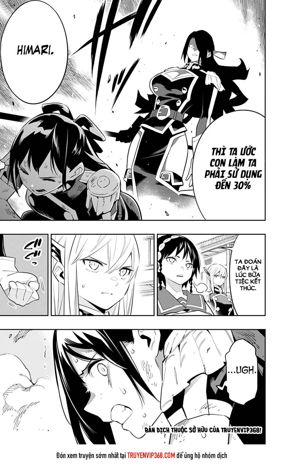 Demon Slave Chap 63 - Next Chap 62