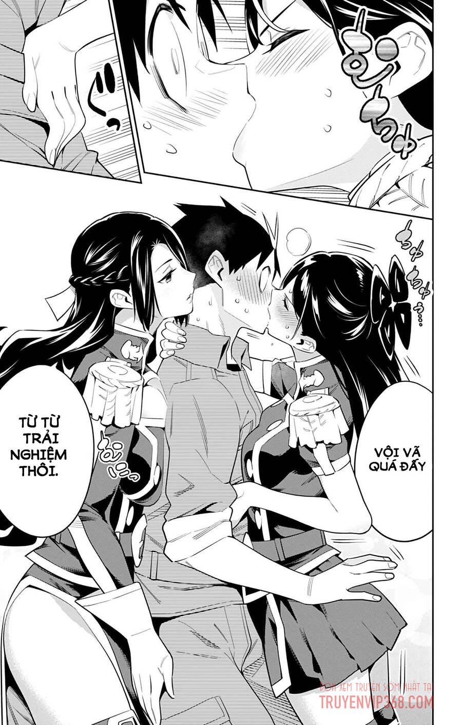 Demon Slave Chap 63 - Next Chap 62