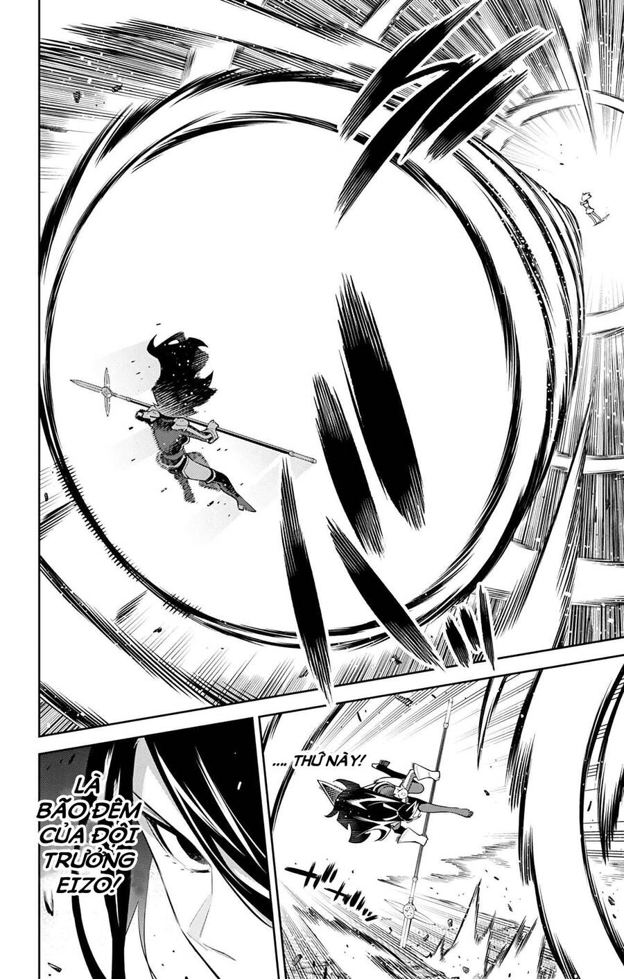 Demon Slave Chap 64 - Next Chap 63