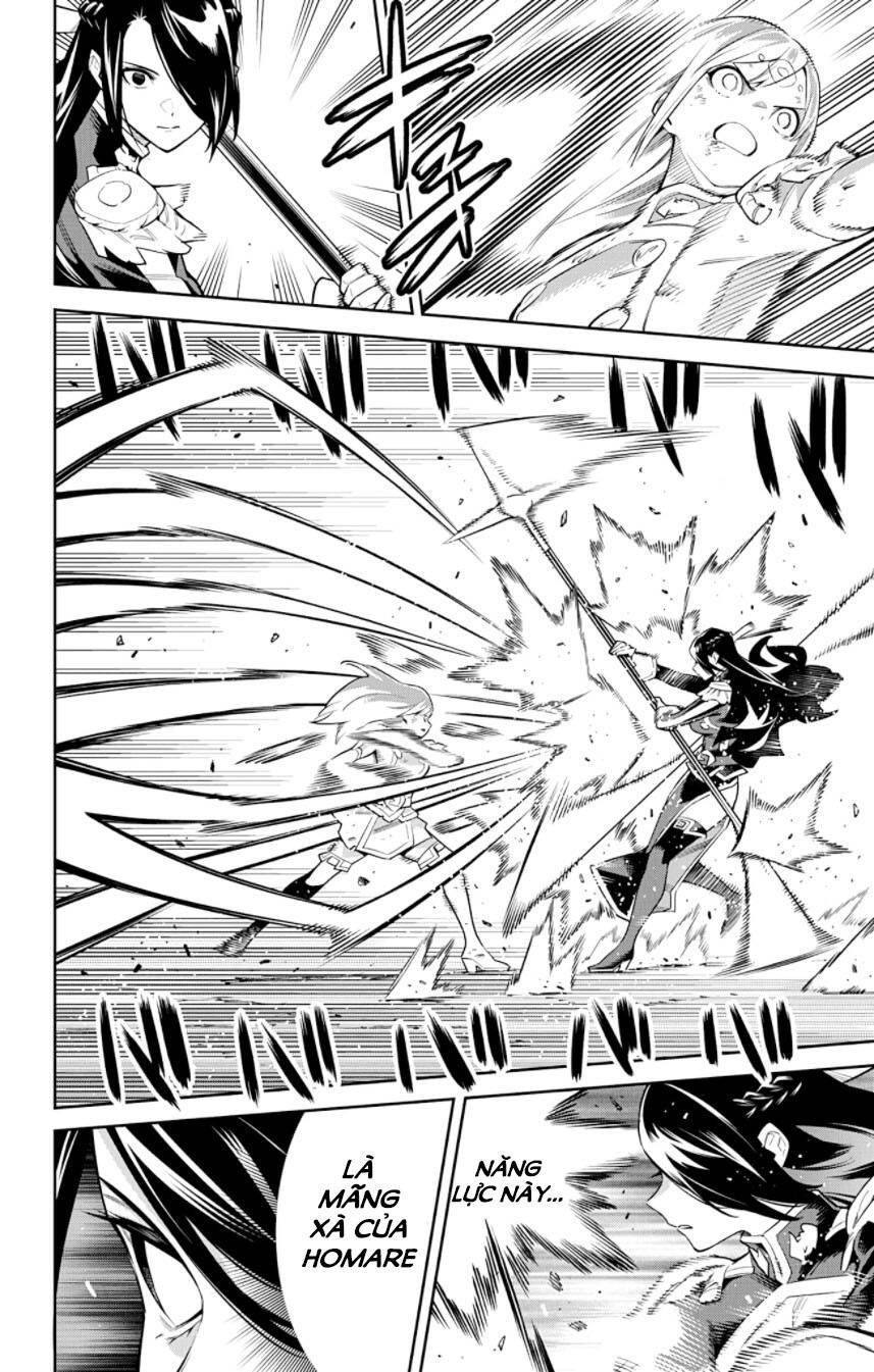 Demon Slave Chap 64 - Next Chap 63