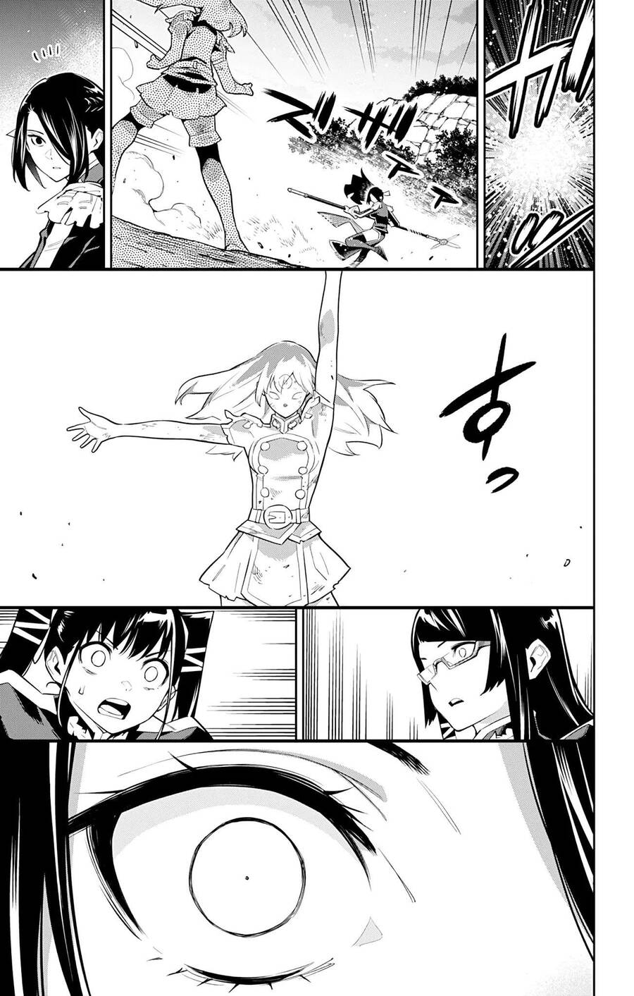 Demon Slave Chap 64 - Next Chap 63