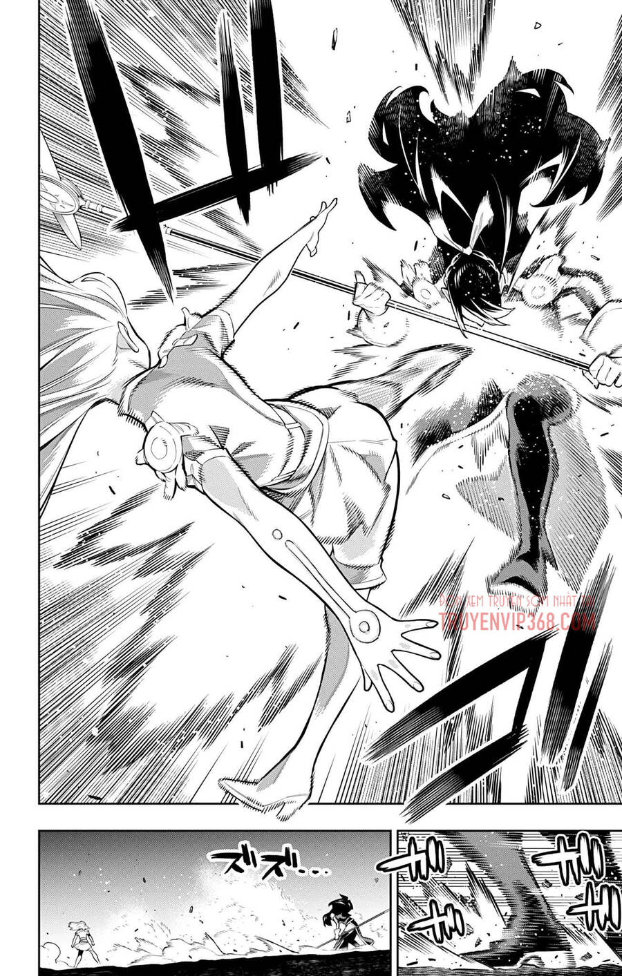 Demon Slave Chap 64 - Next Chap 63