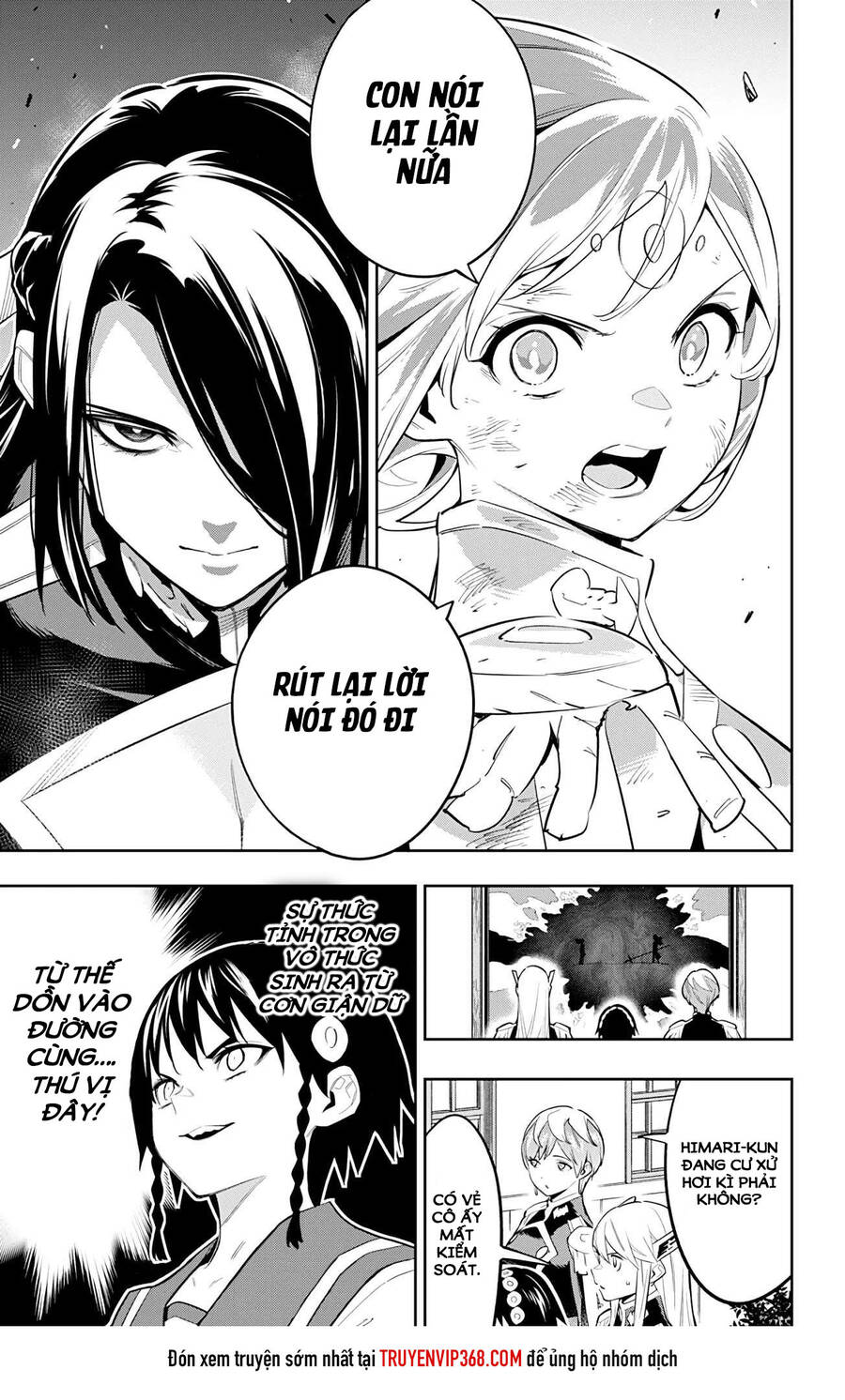 Demon Slave Chap 64 - Next Chap 63