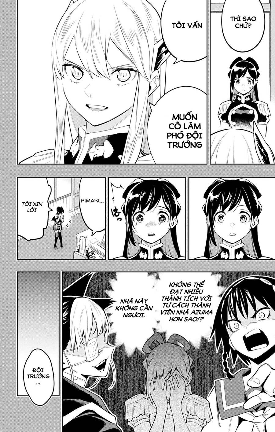 Demon Slave Chap 64 - Next Chap 63