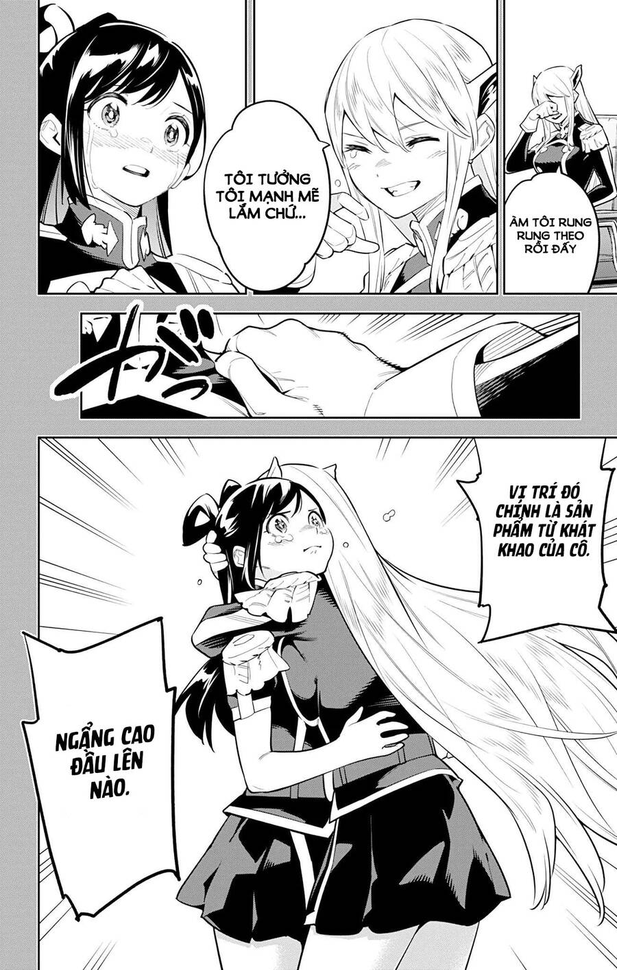 Demon Slave Chap 64 - Next Chap 63