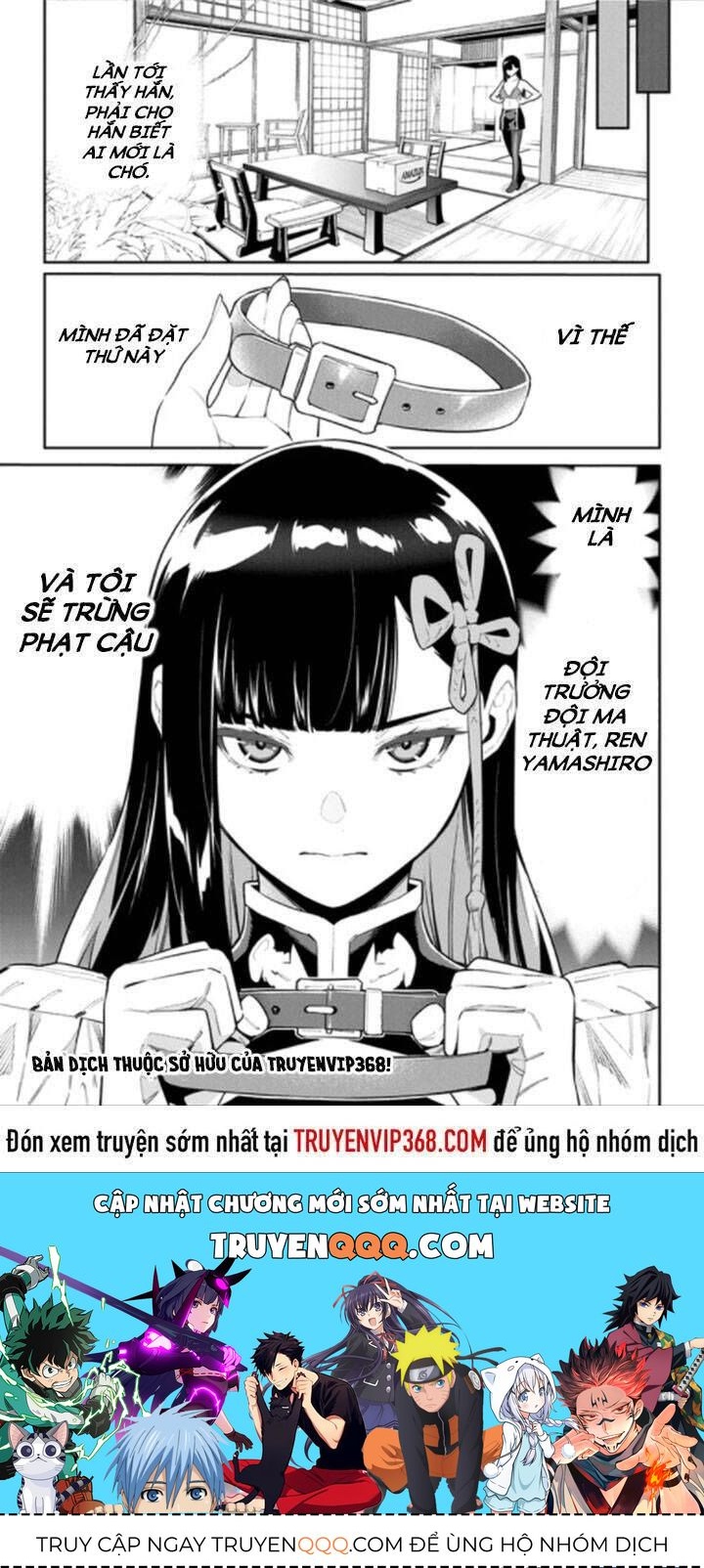 Demon Slave Chap 65.5 - Next Chap 65