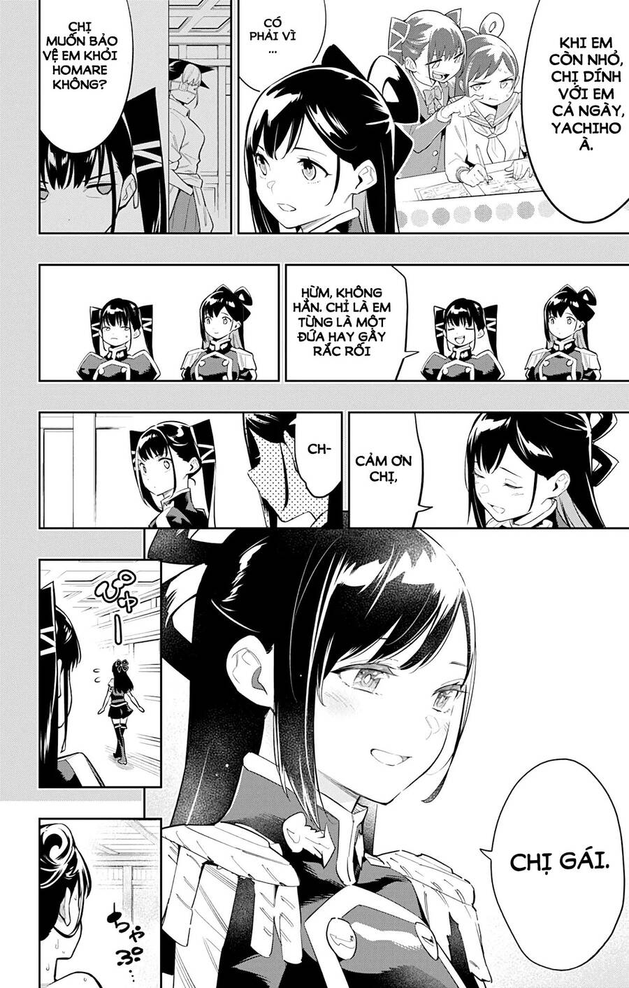 Demon Slave Chap 66 - Next Chap 65.5