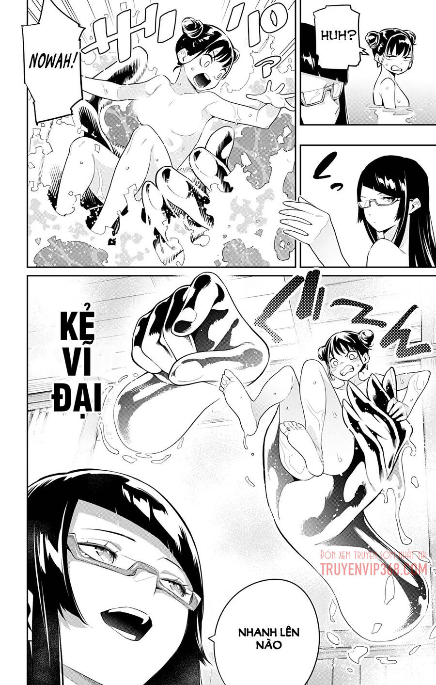 Demon Slave Chap 66 - Next Chap 65.5