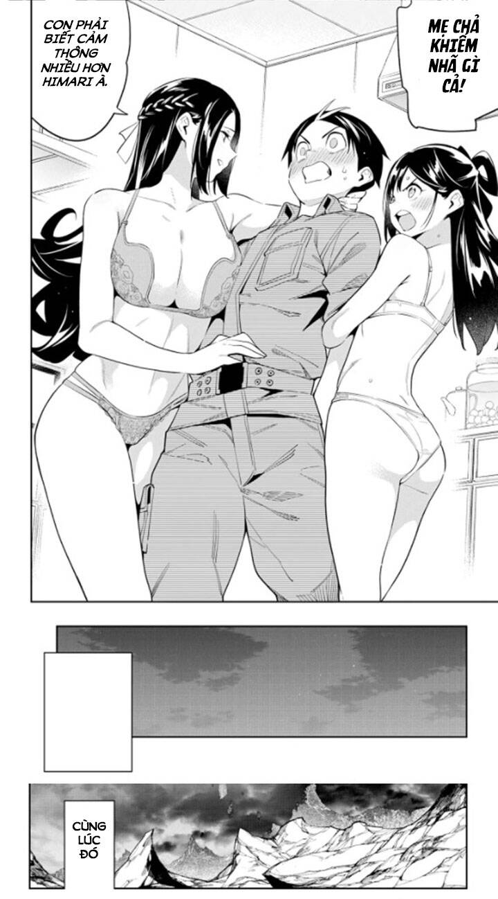 Demon Slave Chap 67 - Next Chap 66