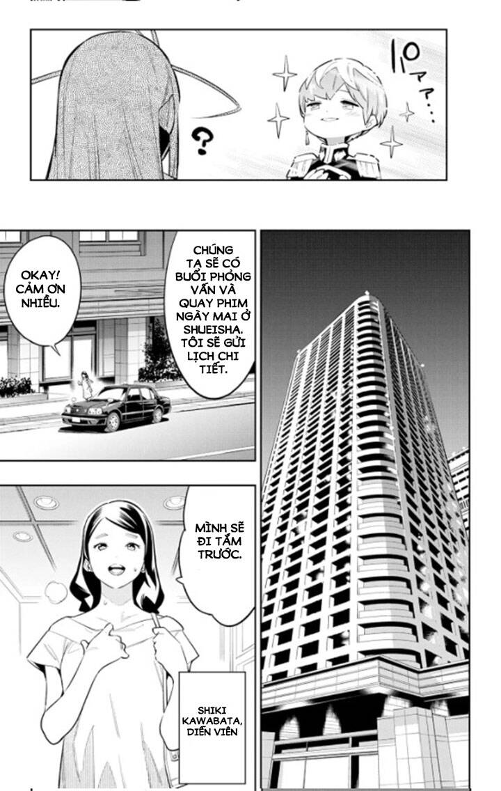 Demon Slave Chap 67 - Next Chap 66