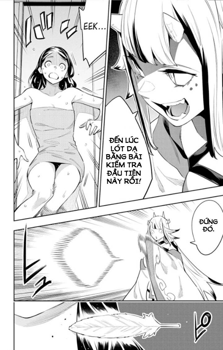 Demon Slave Chap 67 - Next Chap 66