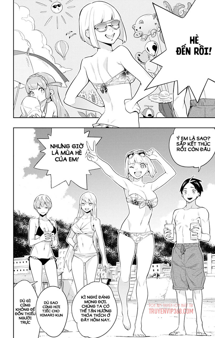 Demon Slave Chap 68 - Next Chap 67