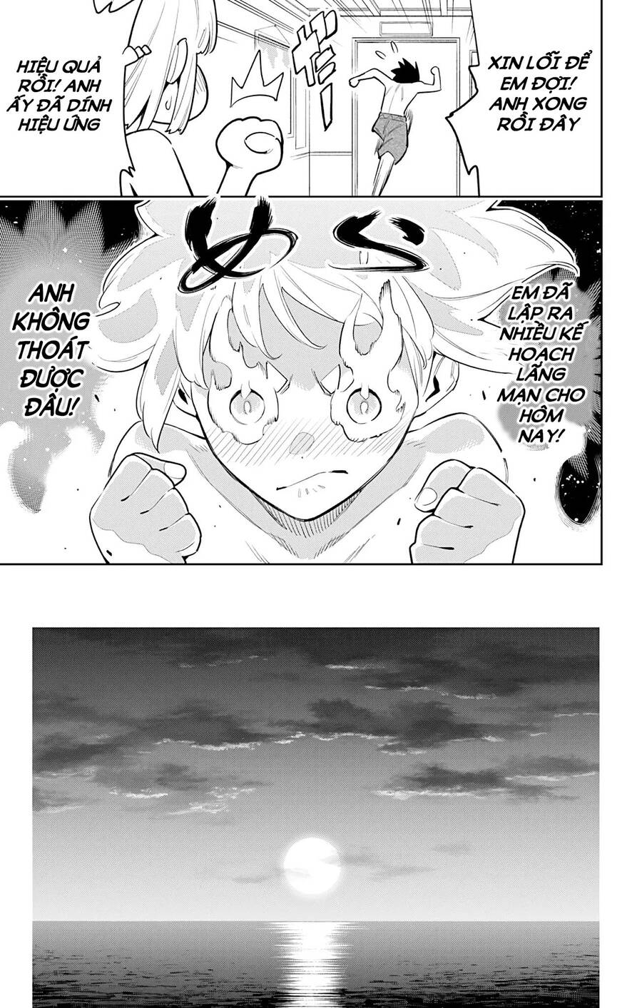 Demon Slave Chap 68 - Next Chap 67