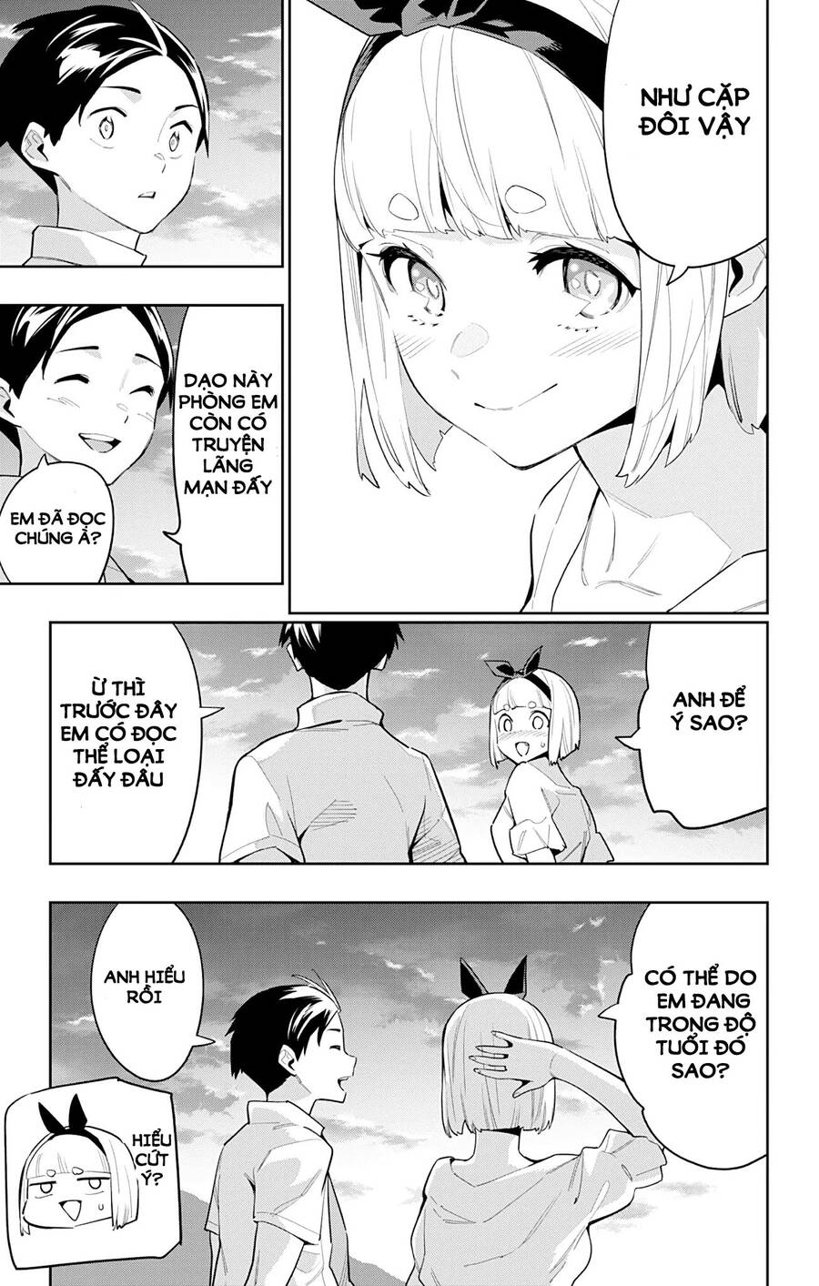 Demon Slave Chap 68 - Next Chap 67