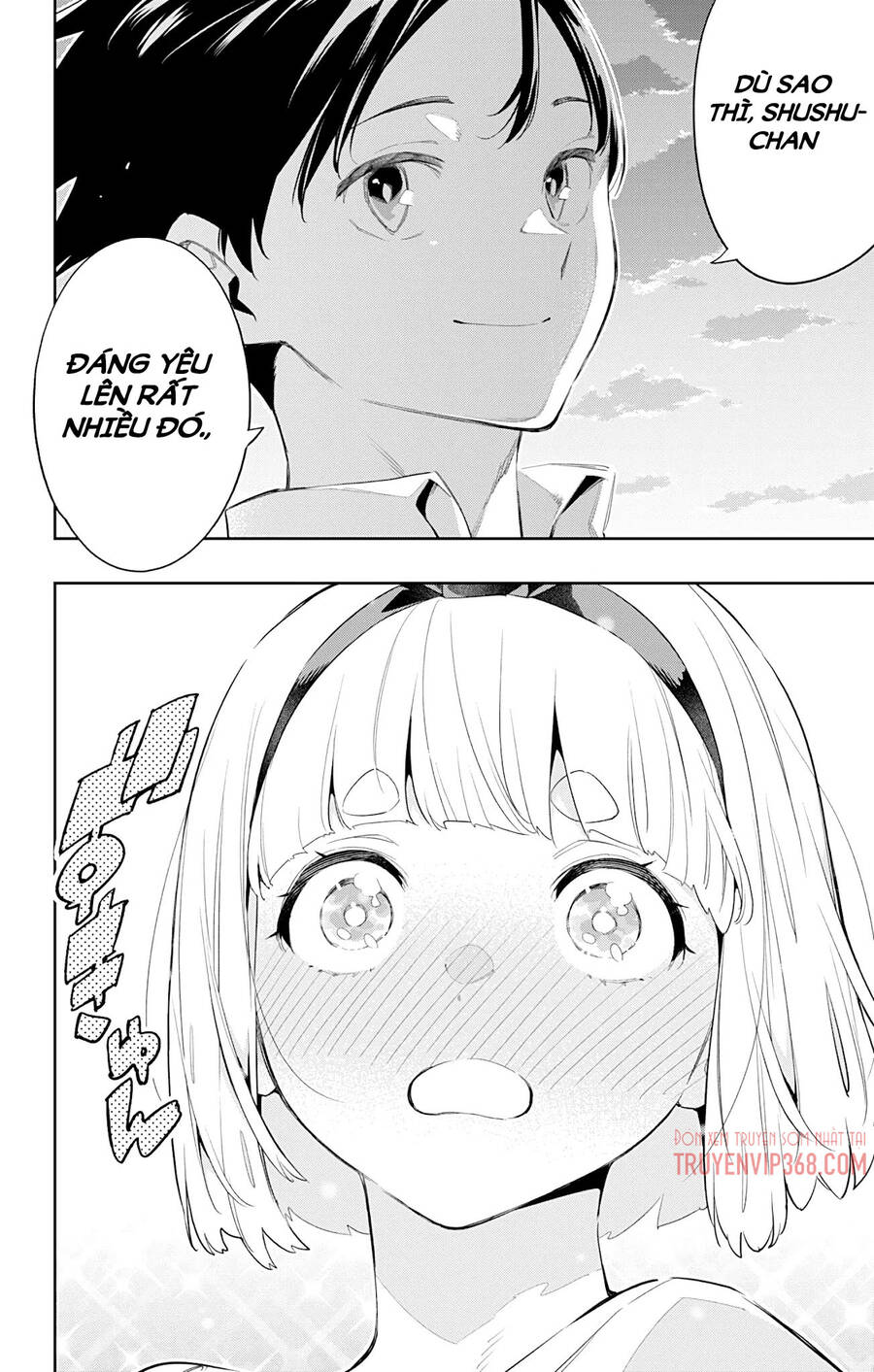 Demon Slave Chap 68 - Next Chap 67