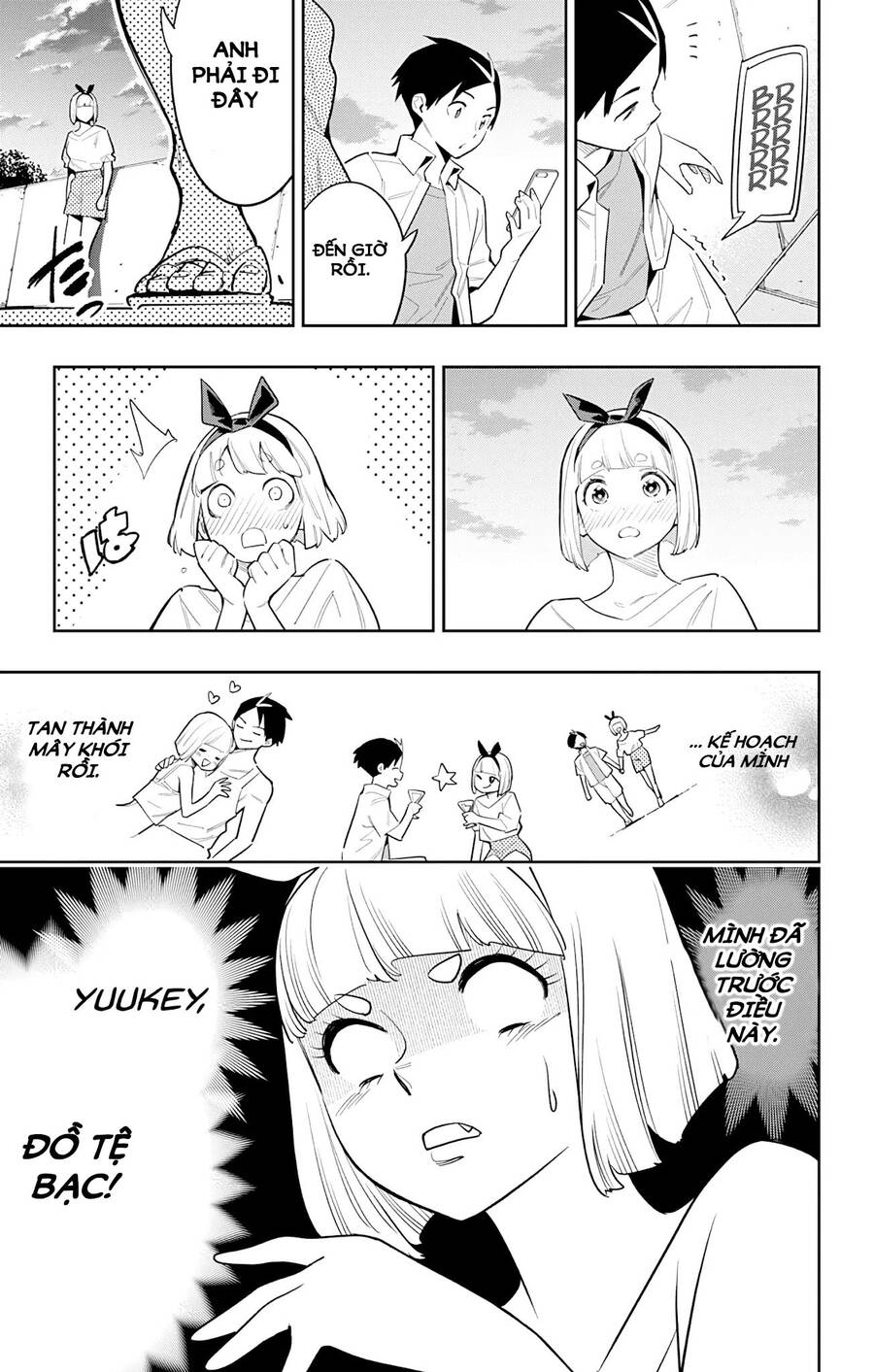 Demon Slave Chap 68 - Next Chap 67