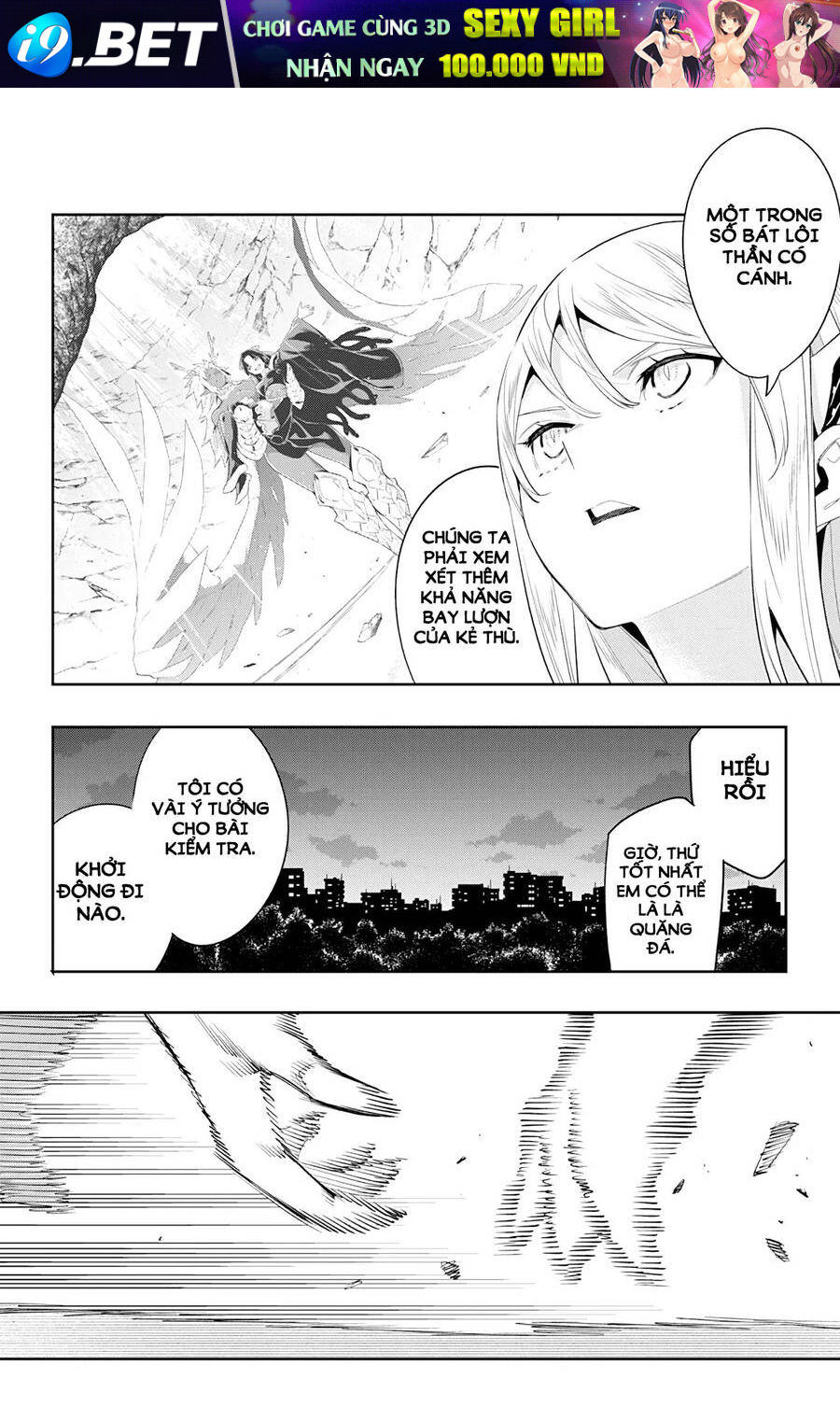 Demon Slave Chap 68 - Next Chap 67