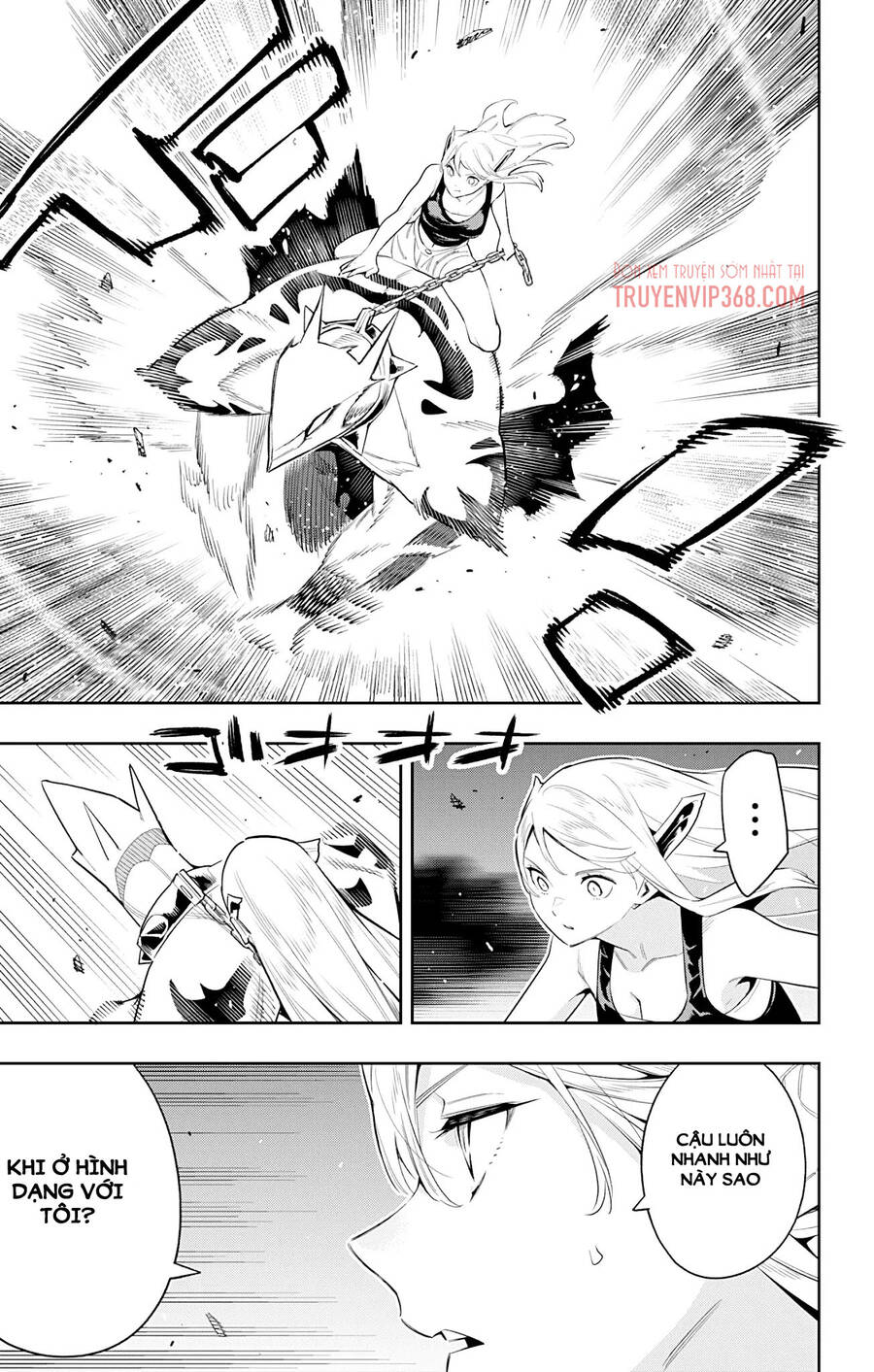 Demon Slave Chap 68 - Next Chap 67