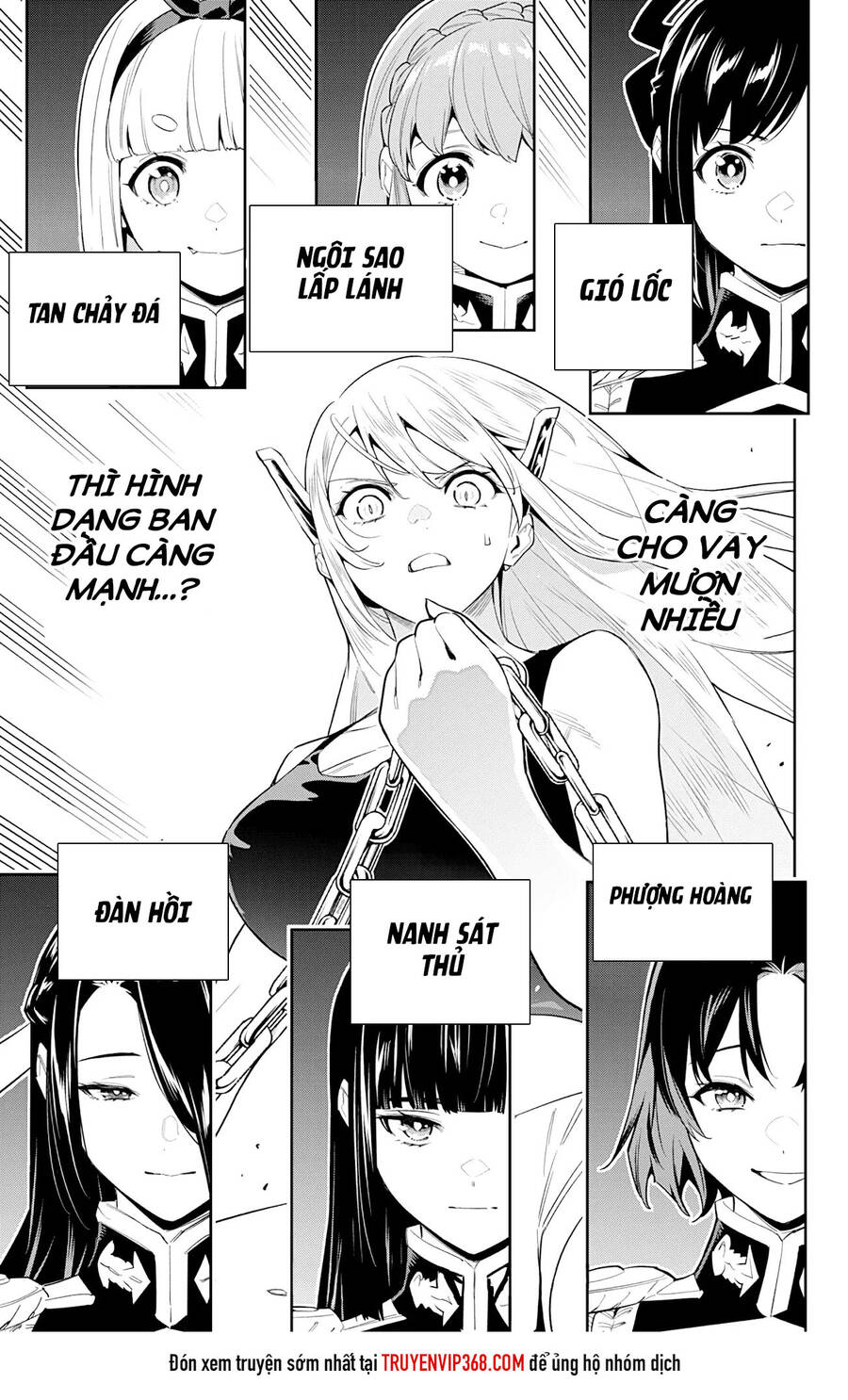 Demon Slave Chap 68 - Next Chap 67