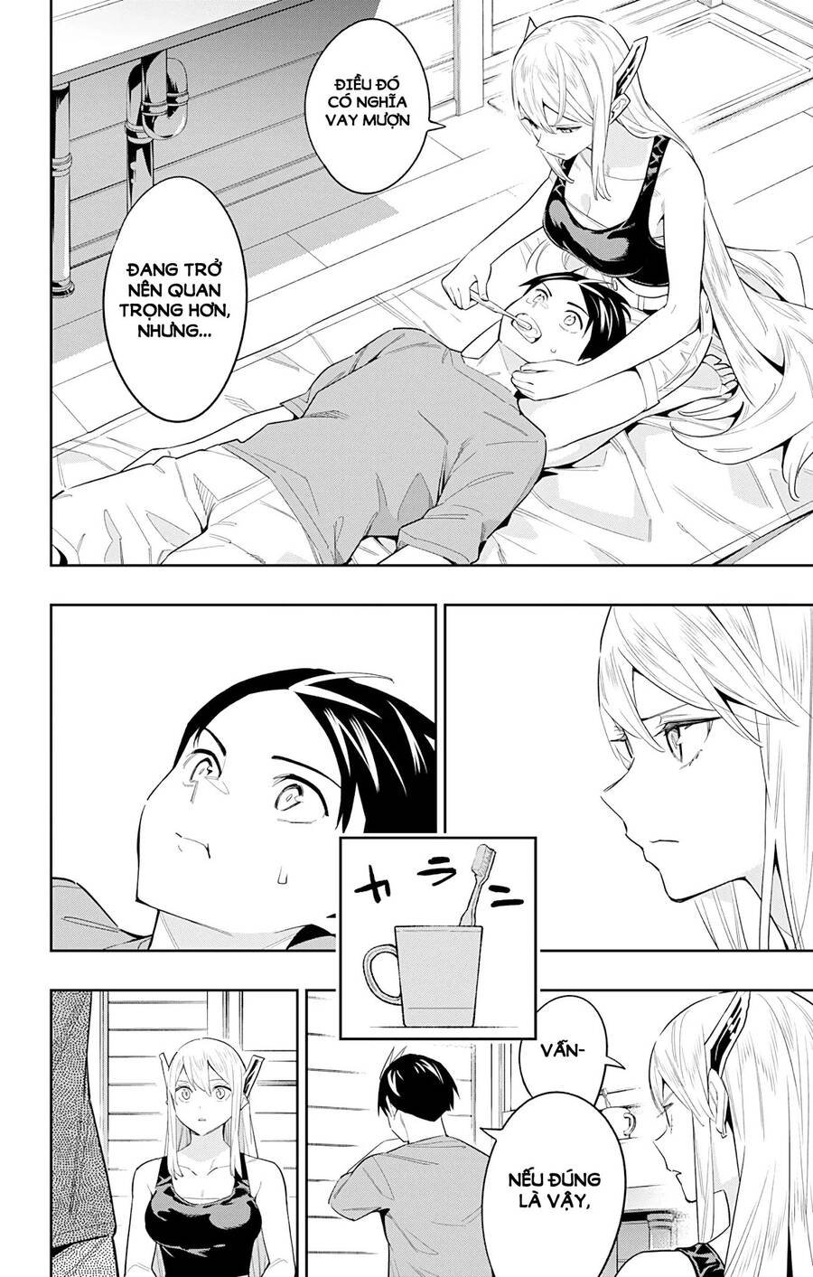 Demon Slave Chap 69 - Next Chap 68