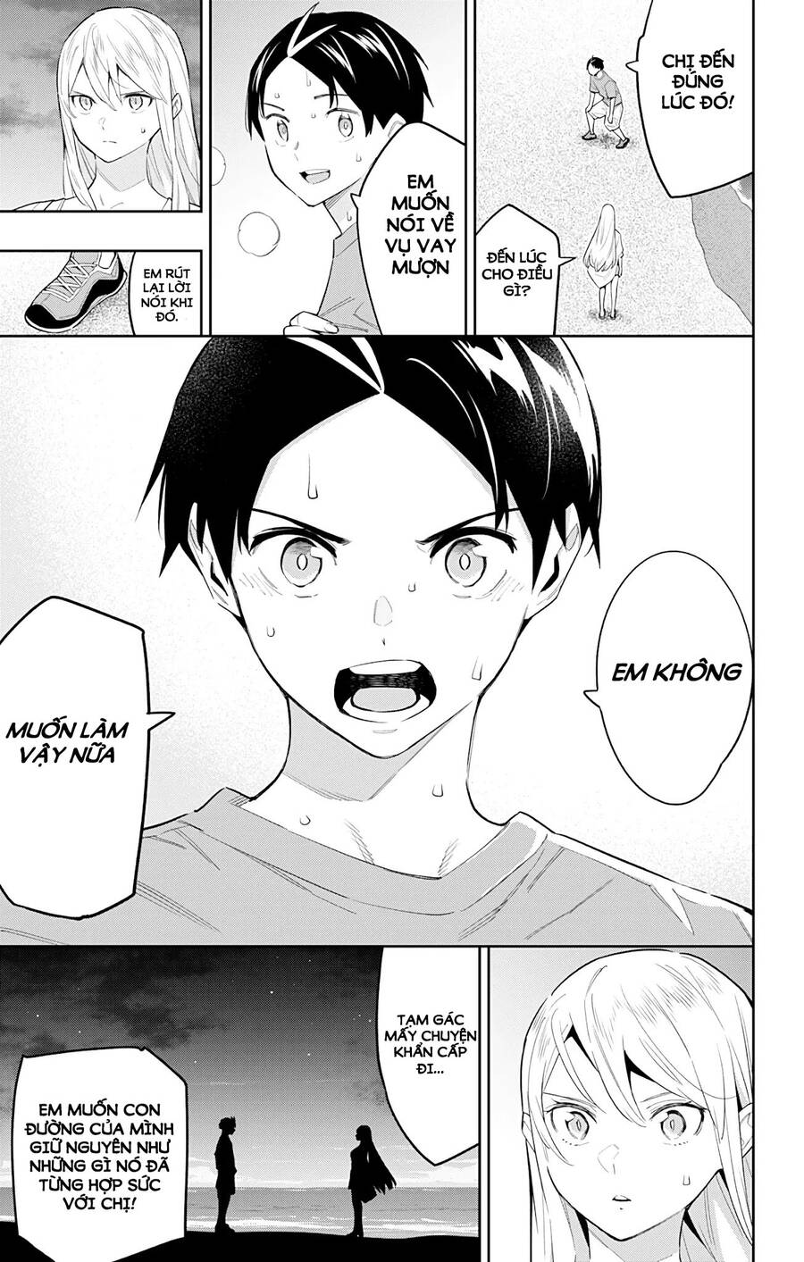 Demon Slave Chap 69 - Next Chap 68