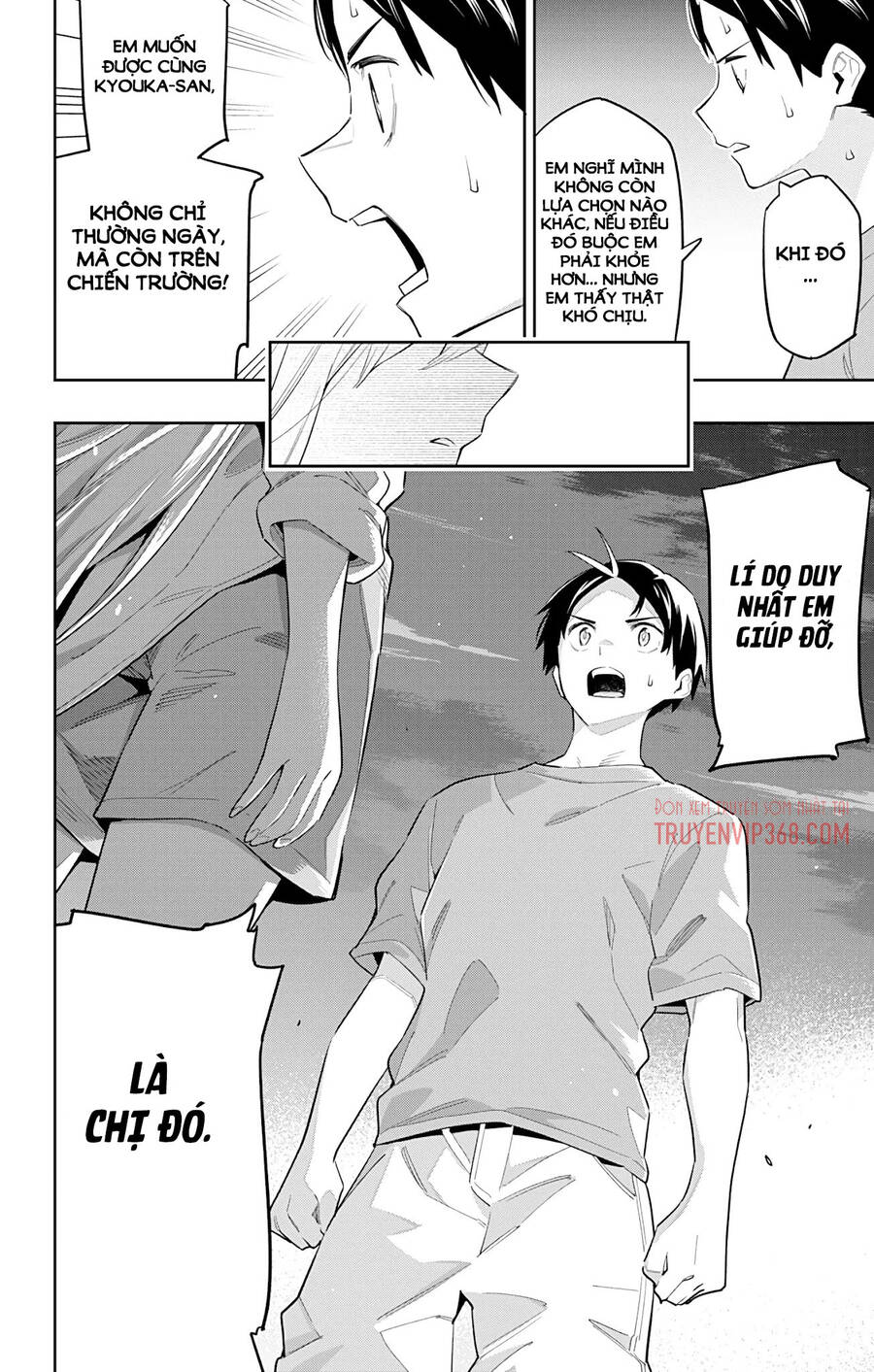 Demon Slave Chap 69 - Next Chap 68