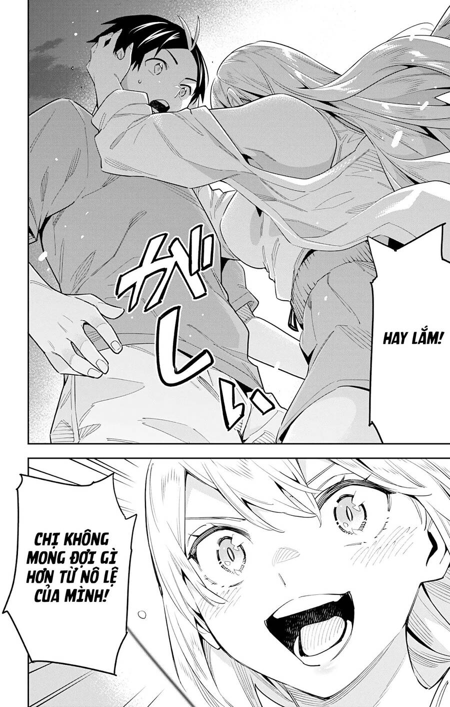 Demon Slave Chap 69 - Next Chap 68