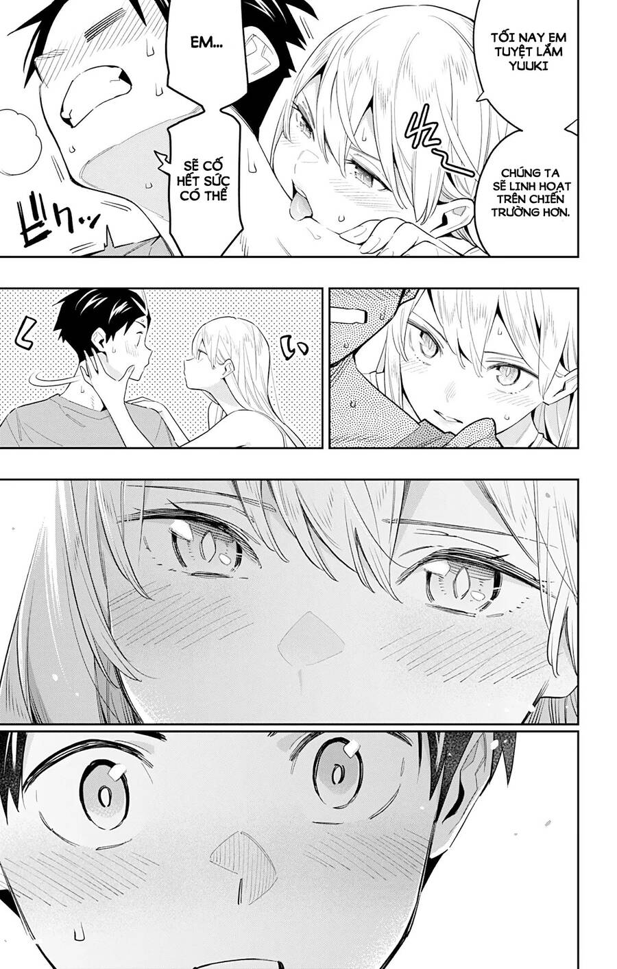 Demon Slave Chap 69 - Next Chap 68