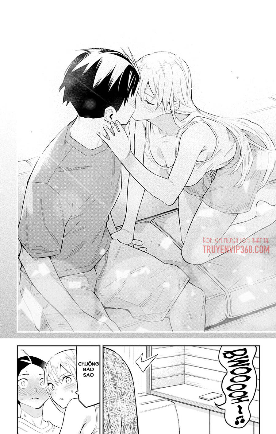 Demon Slave Chap 69 - Next Chap 68