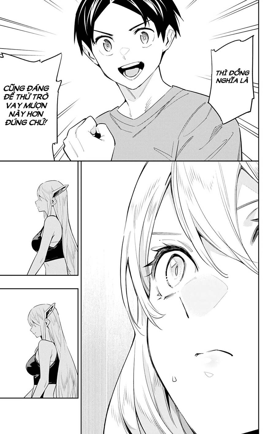 Demon Slave Chap 69 - Next Chap 68