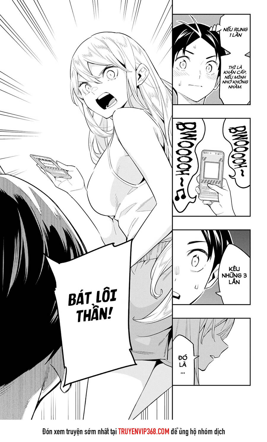 Demon Slave Chap 69 - Next Chap 68