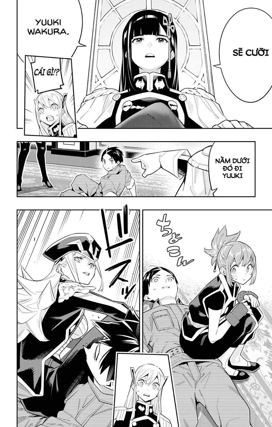 Demon Slave Chap 69 - Next Chap 68