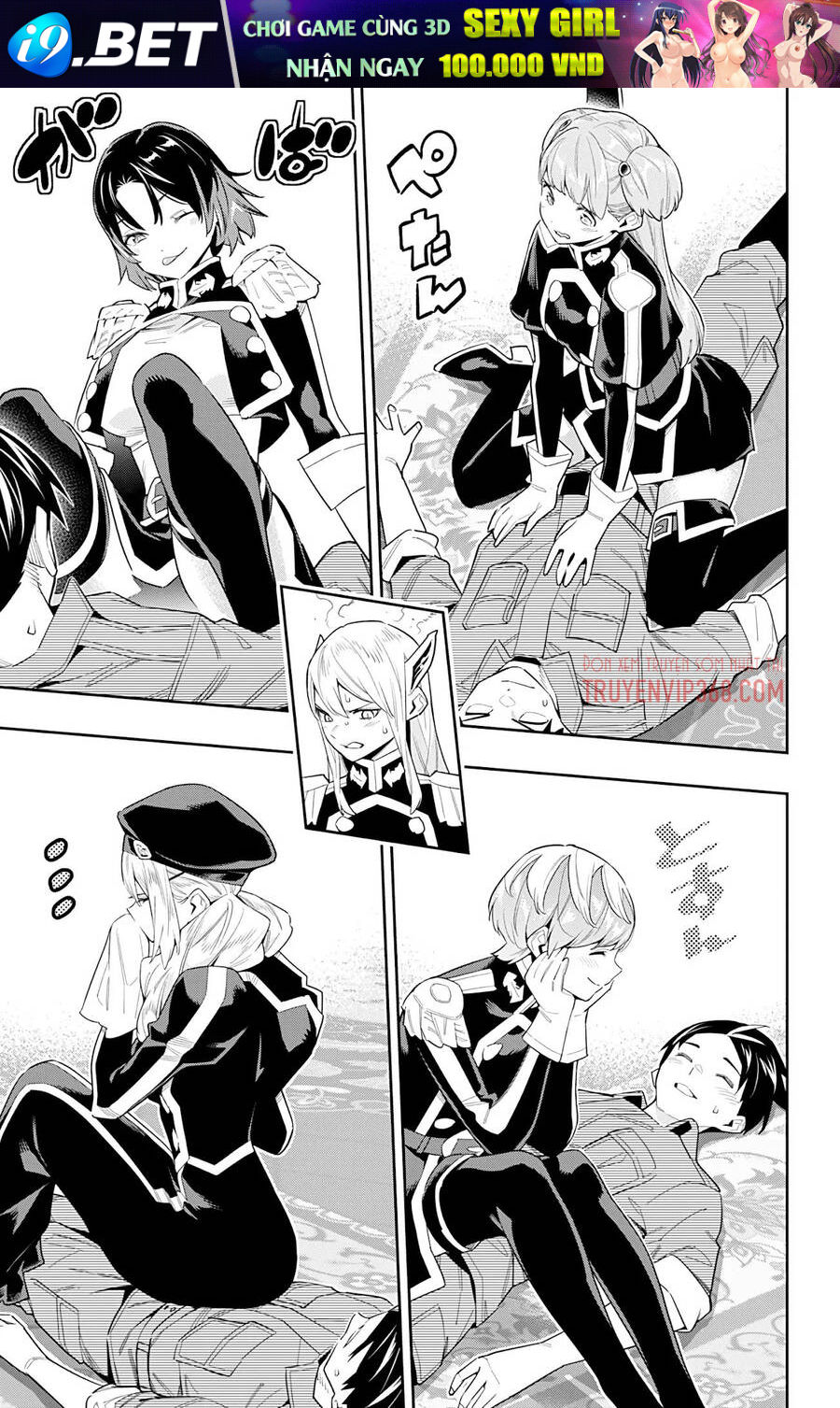 Demon Slave Chap 69 - Next Chap 68