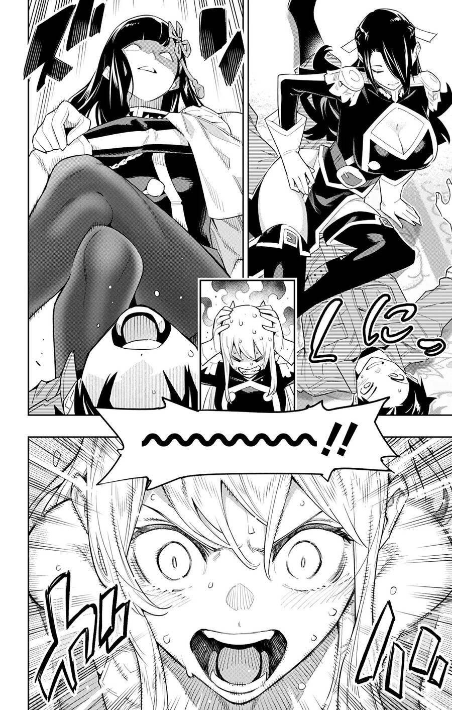 Demon Slave Chap 69 - Next Chap 68