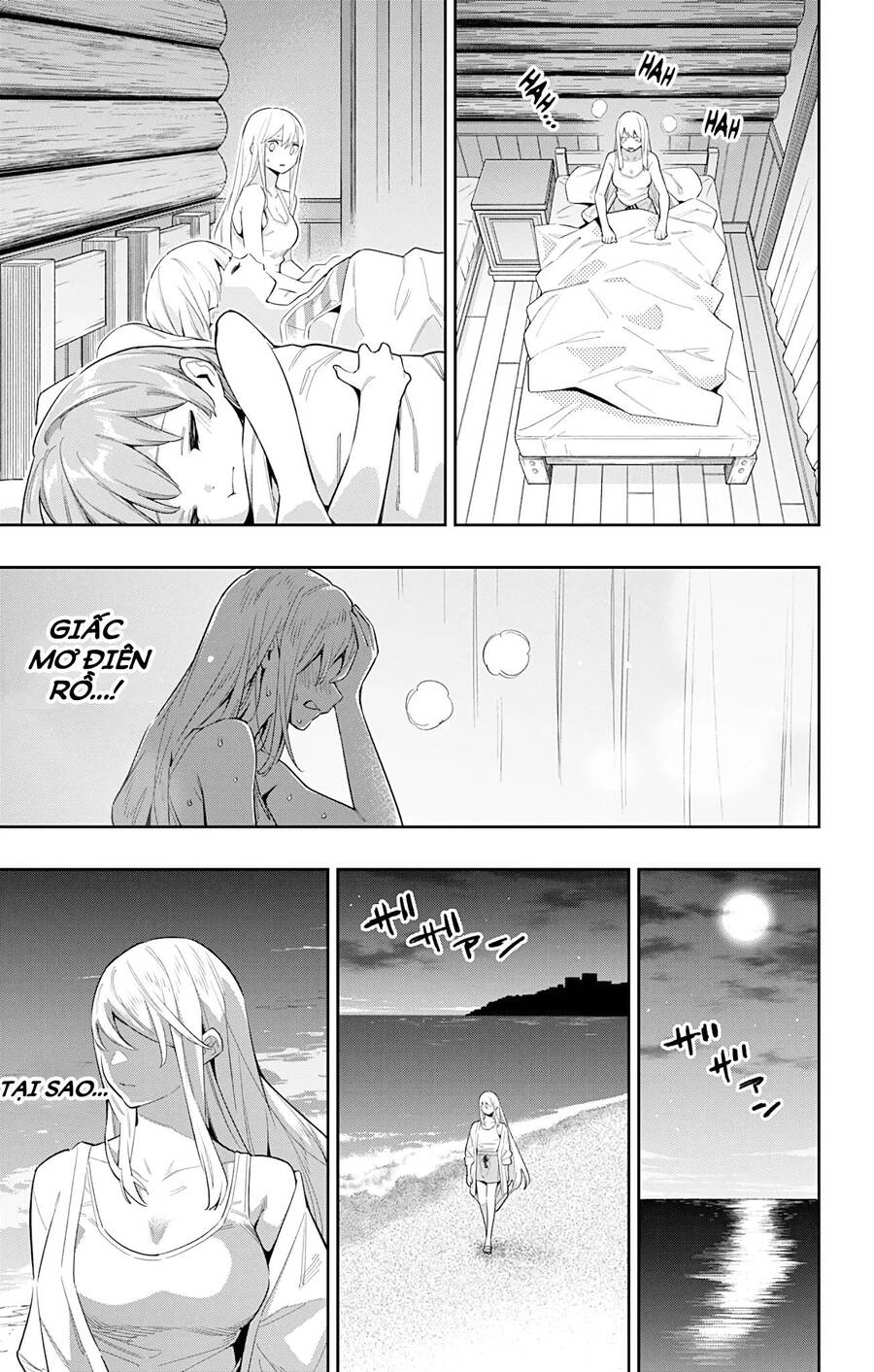 Demon Slave Chap 69 - Next Chap 68