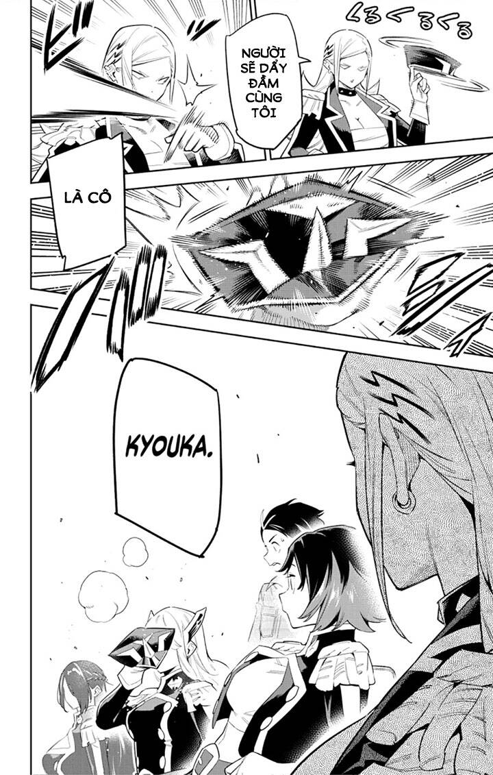 Demon Slave Chap 70 - Next Chap 69